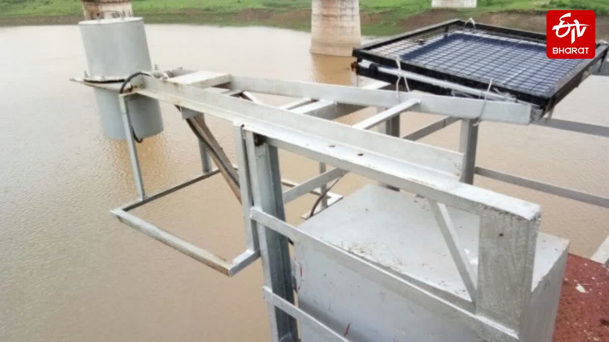 WATER LEVEL MONITORING SYSTEM SECR