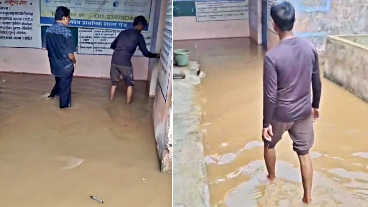 Chhatarpur rain flooded school
