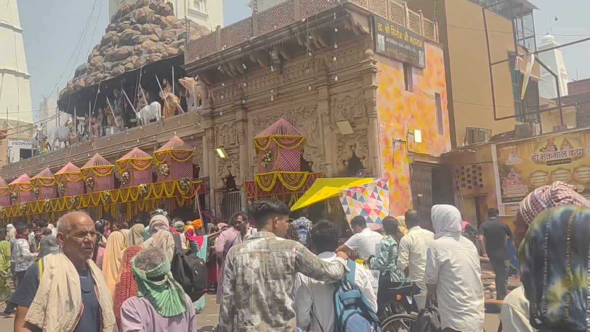 when will govardhan mudiya mela in vrindavan begin kab hai
