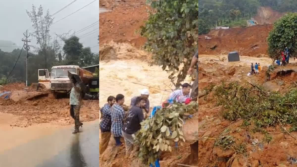 wayanad-landslide-death-toll-rises-to-5