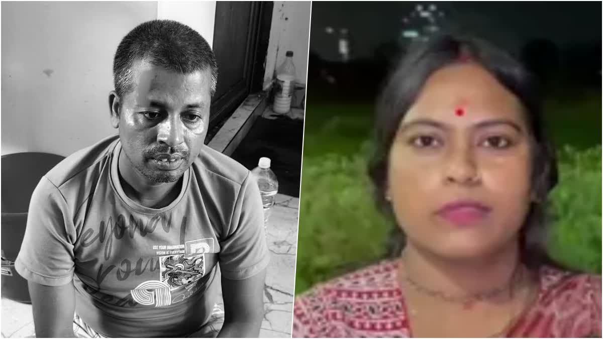 ETV BHARAT