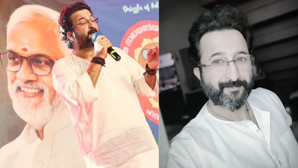 Nikhil K Menon, Uyir