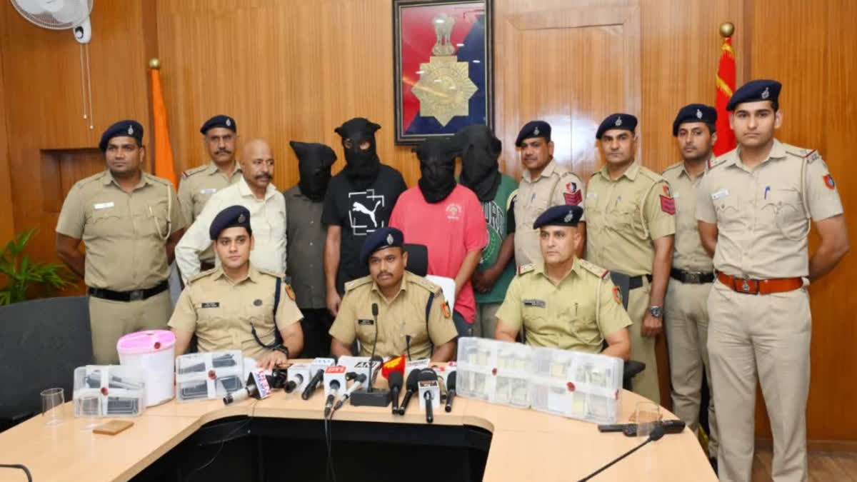 CHANDIGARH CASHIER MURDER UPDATE