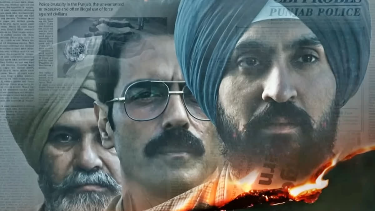 Diljit Dosanjh Satluj
