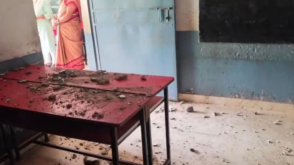 corruption in School Jatan Yojana