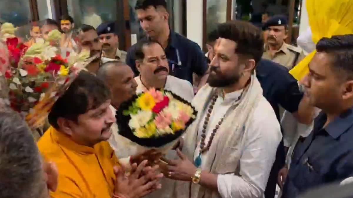 Union Minister Chirag Paswan