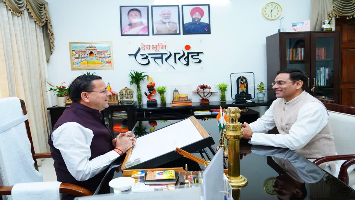 Etv Bharat