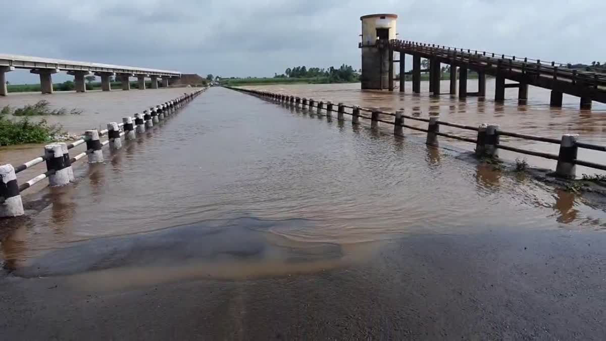 BELAGAVI  KRISHNA RIVER WATER RISE  HEAVY RAIN IN BELAGAVI  JAMAKHANDI MIRAJ HIGHWAY CLOSE KUDACHI UGARKHURDA BRIDGE