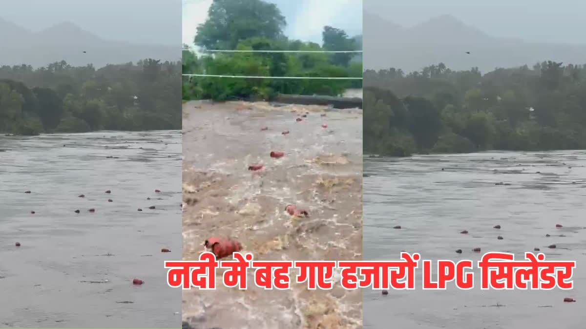 As many as 3,000 gas cylinders were washed away in the Patalganga river