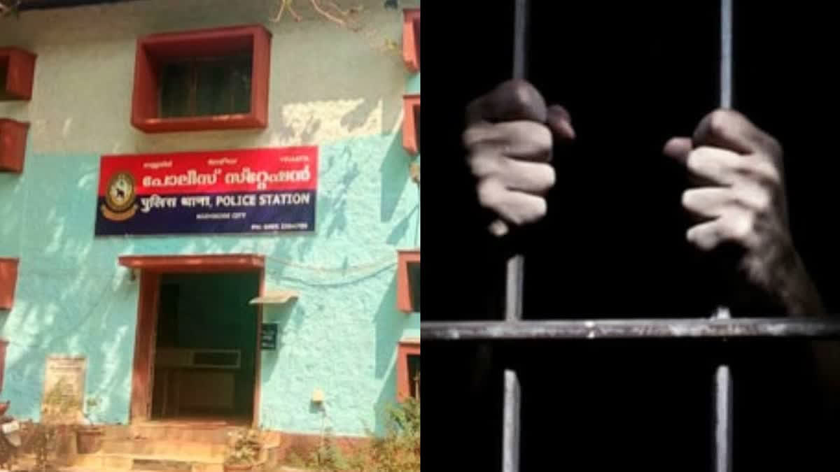 Kerala: Fisherman Confesses To Wife's Murder, Arrested For Attempted Murder After She Is Found Alive Etv Bharat