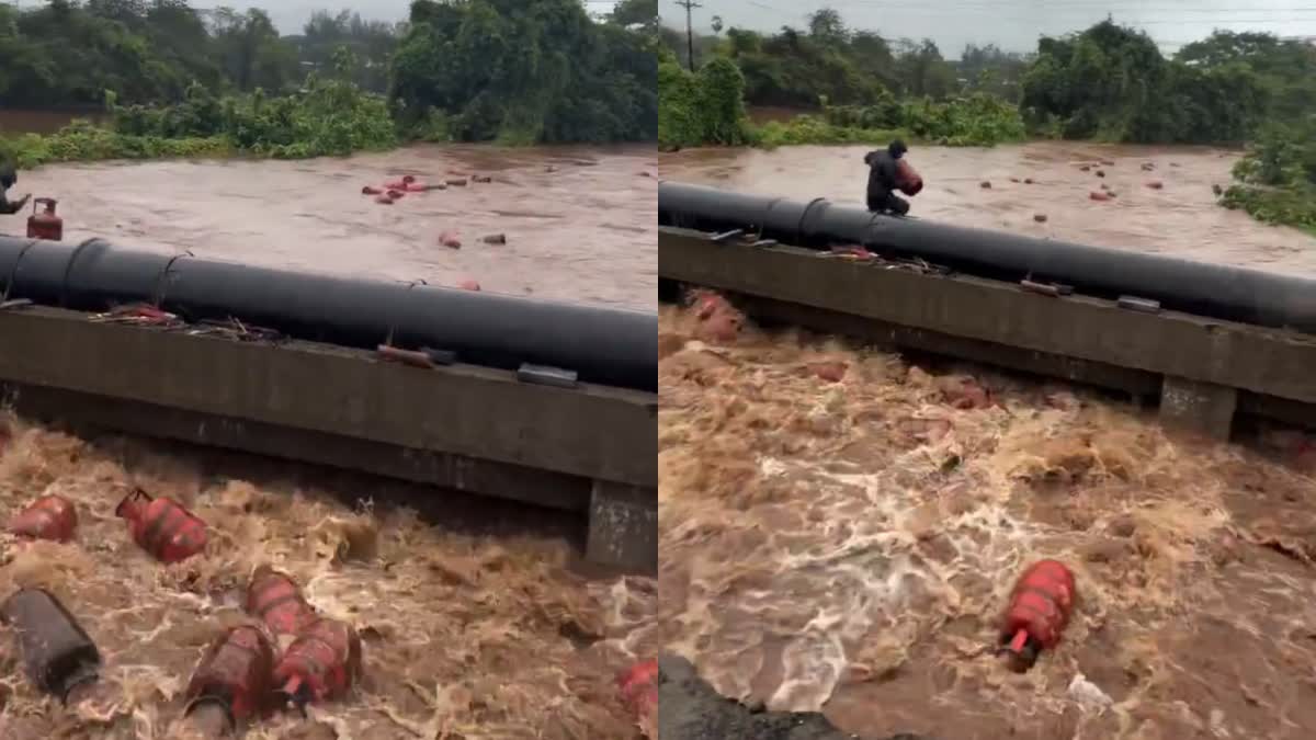 WEATHER UPDATES IN INDIA  RAIN UPDATES  HEAVY RAIN IN MAHARASHTRA  MAHARASHTRA RAIN UPADATES