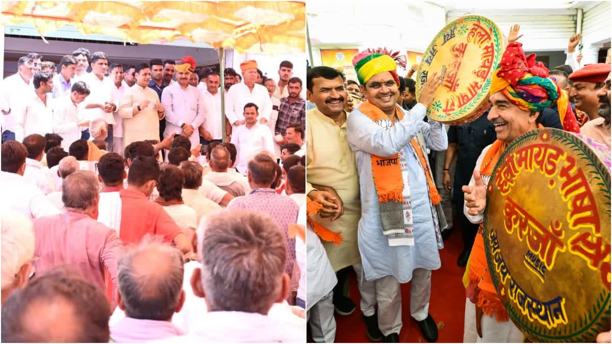 Politics in Rajasthan