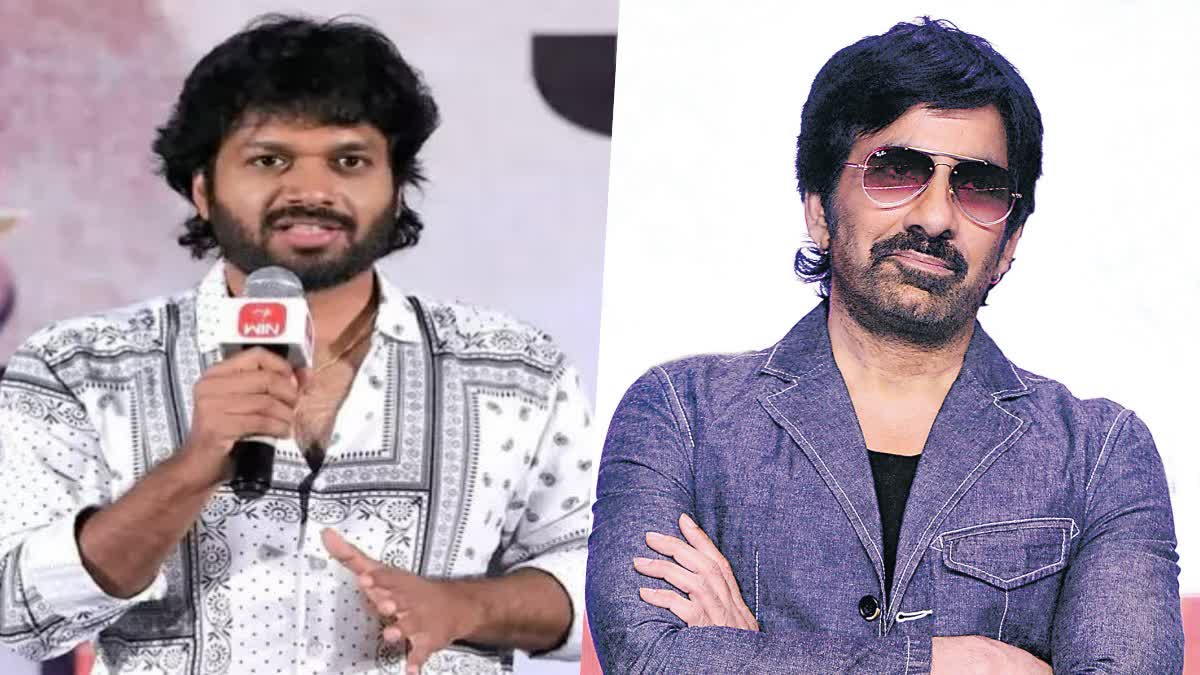Anil Ravipudi _ Raviteja