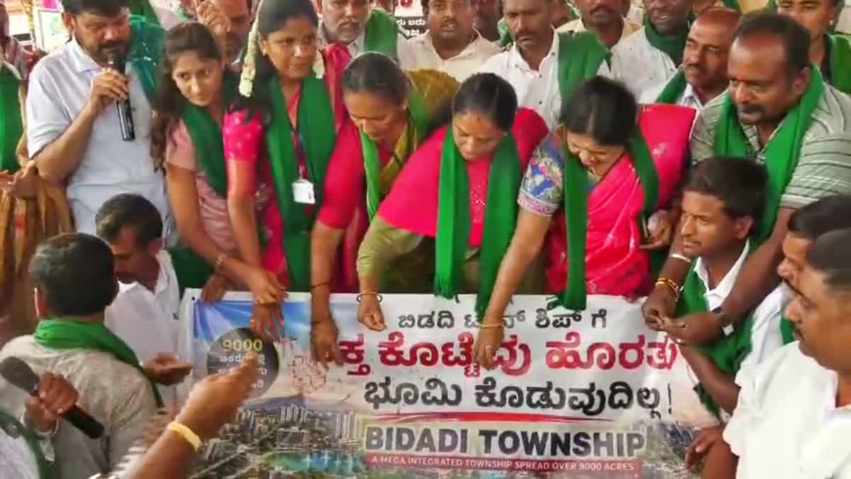 RAMANAGARA  ರಕ್ತ ಚಳುವಳಿ  ಬಿಡದಿ ಟೌನ್ ಶಿಪ್  ನಿವೃತ್ತ ನ್ಯಾಯಮೂರ್ತಿ ಸಂತೋಷ್ ಹೆಗ್ಡೆ
