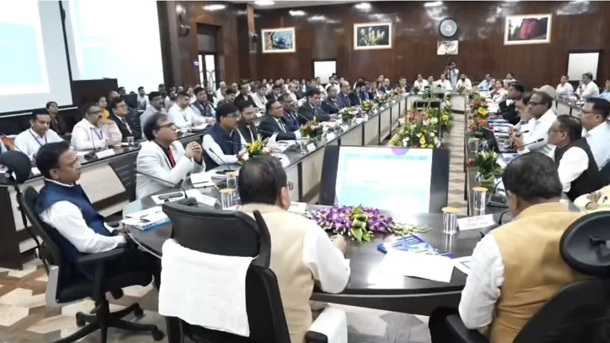 STATE LEVEL BANKERS COMMITTEE