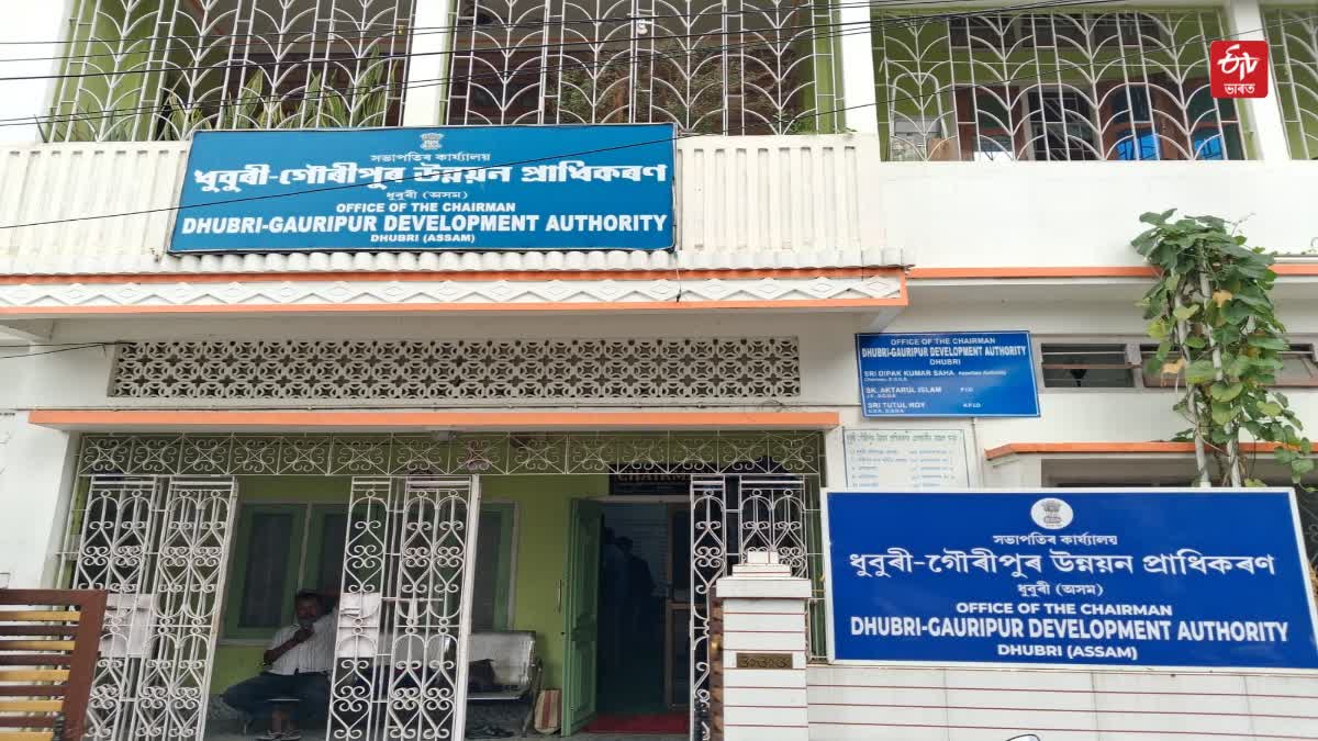 Dhubri Fake NOC scam