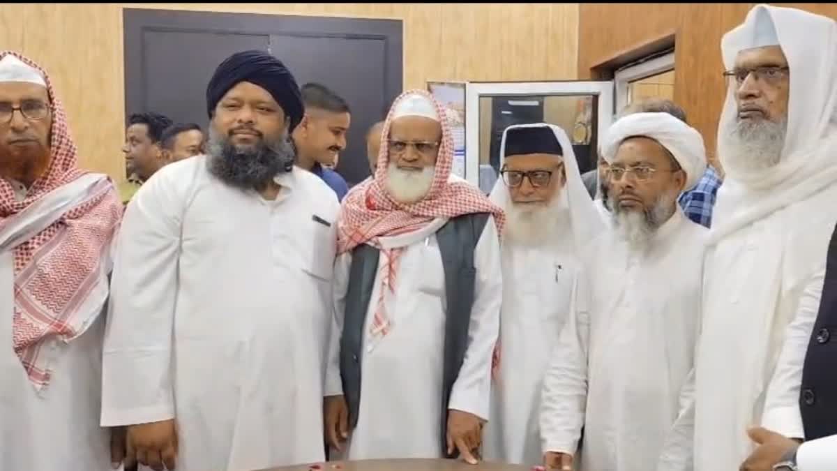 Madhya pradesh WAQF BOARD