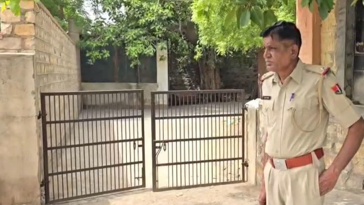 Barmer Crime