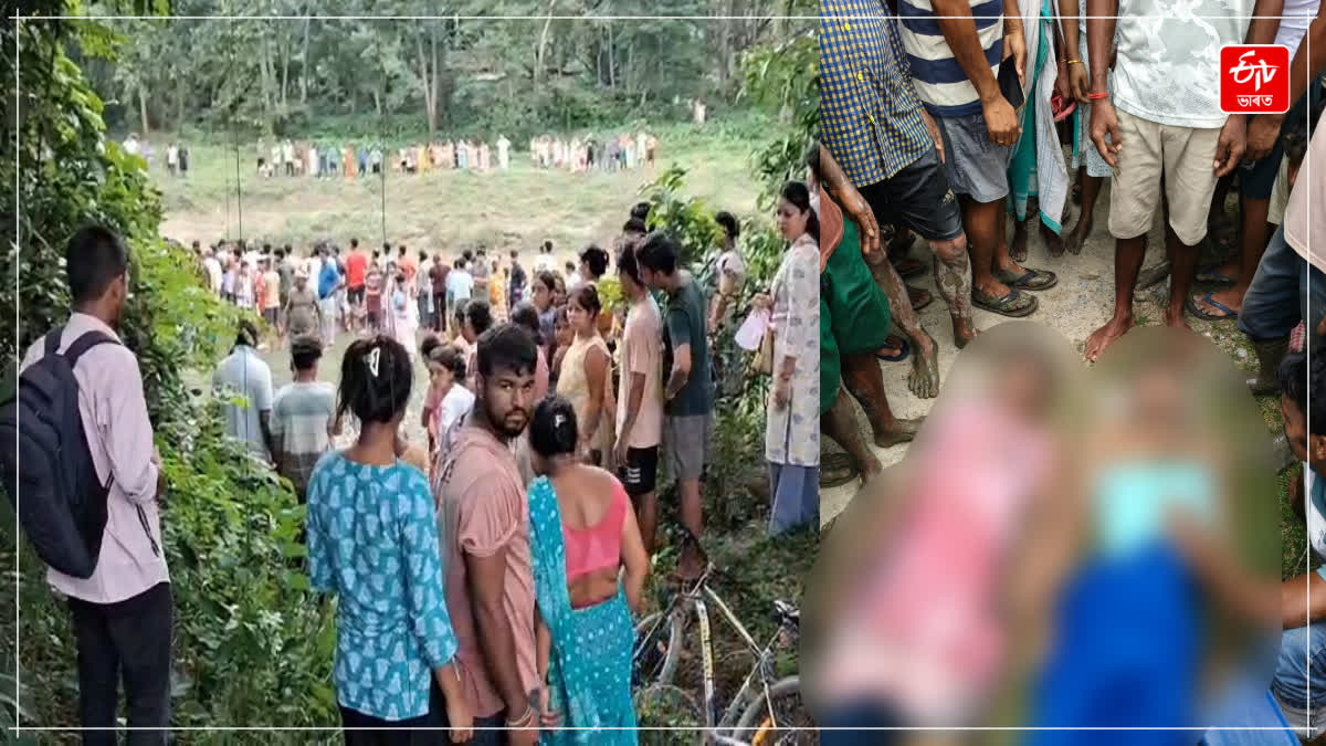 Nalbari tragic incident