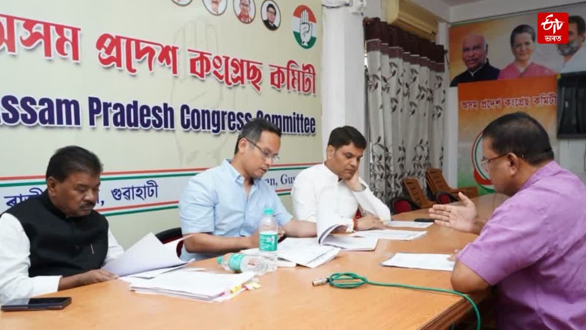 GAURAV GOGOI