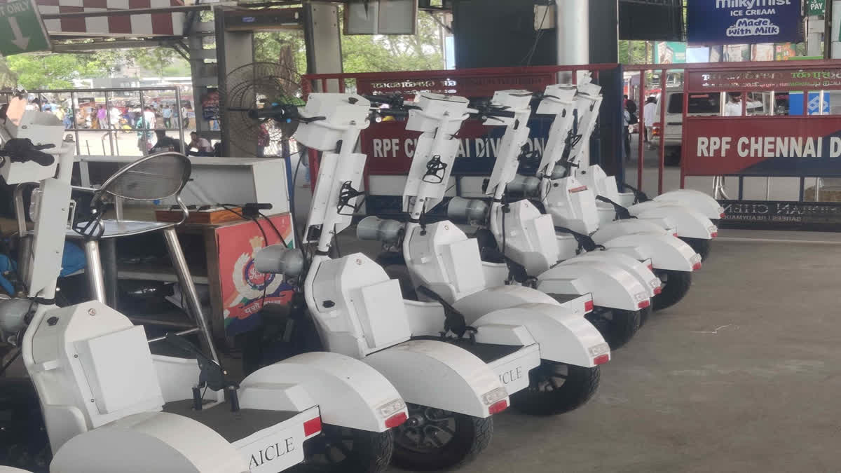 Chennai Central Station Deploys Trikes for Security Staff