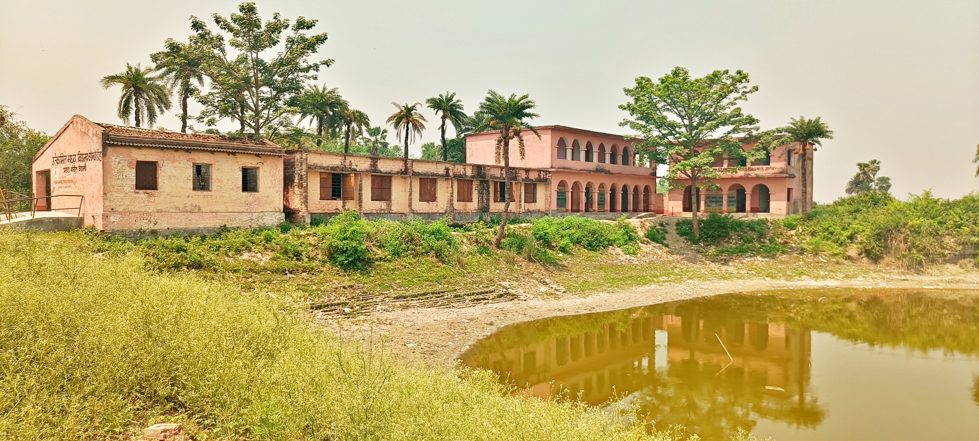 VAISHALI POND SIDE SCHOOL