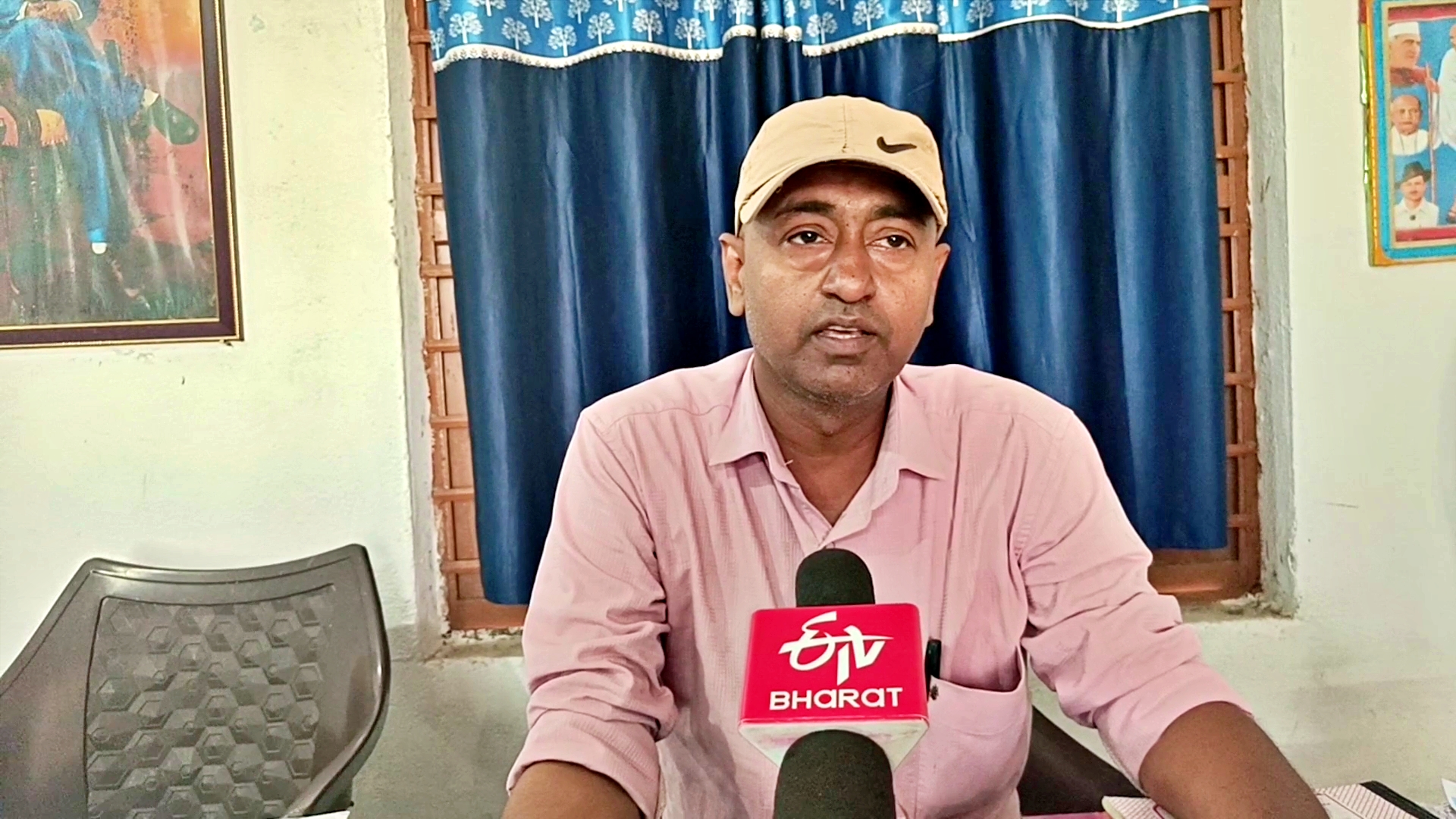 VAISHALI POND SIDE SCHOOL