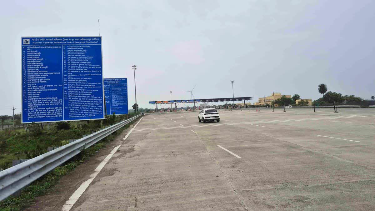DELHI MUMBAI EXPRESSWAY INSPECTION by gadkari