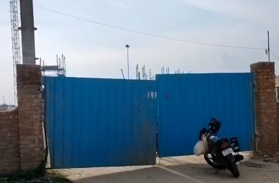 ETHANOL PLANT