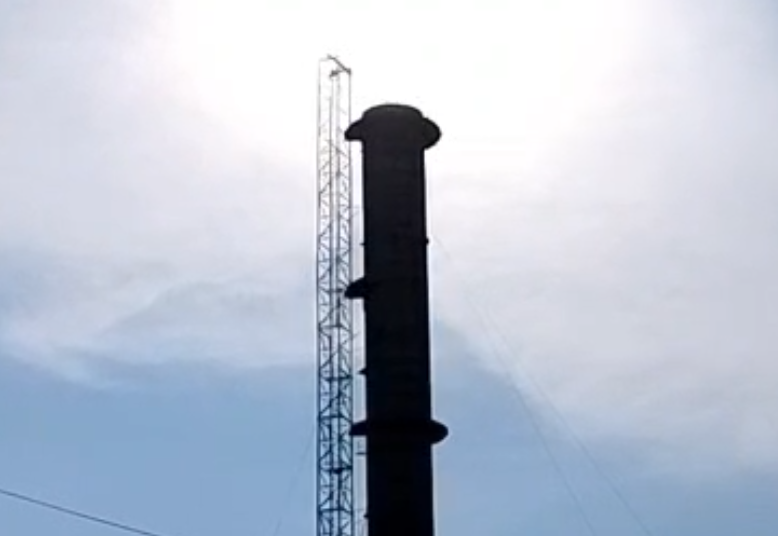 ETHANOL PLANT