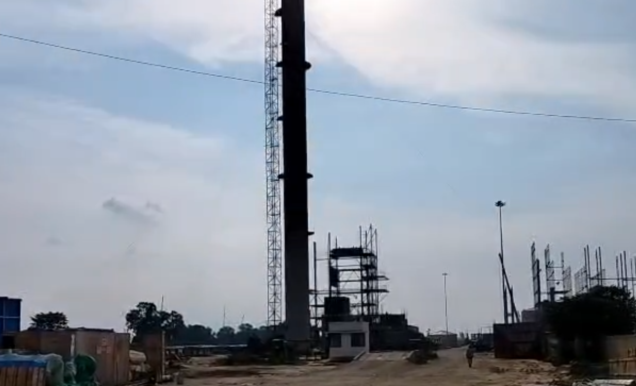 ETHANOL PLANT
