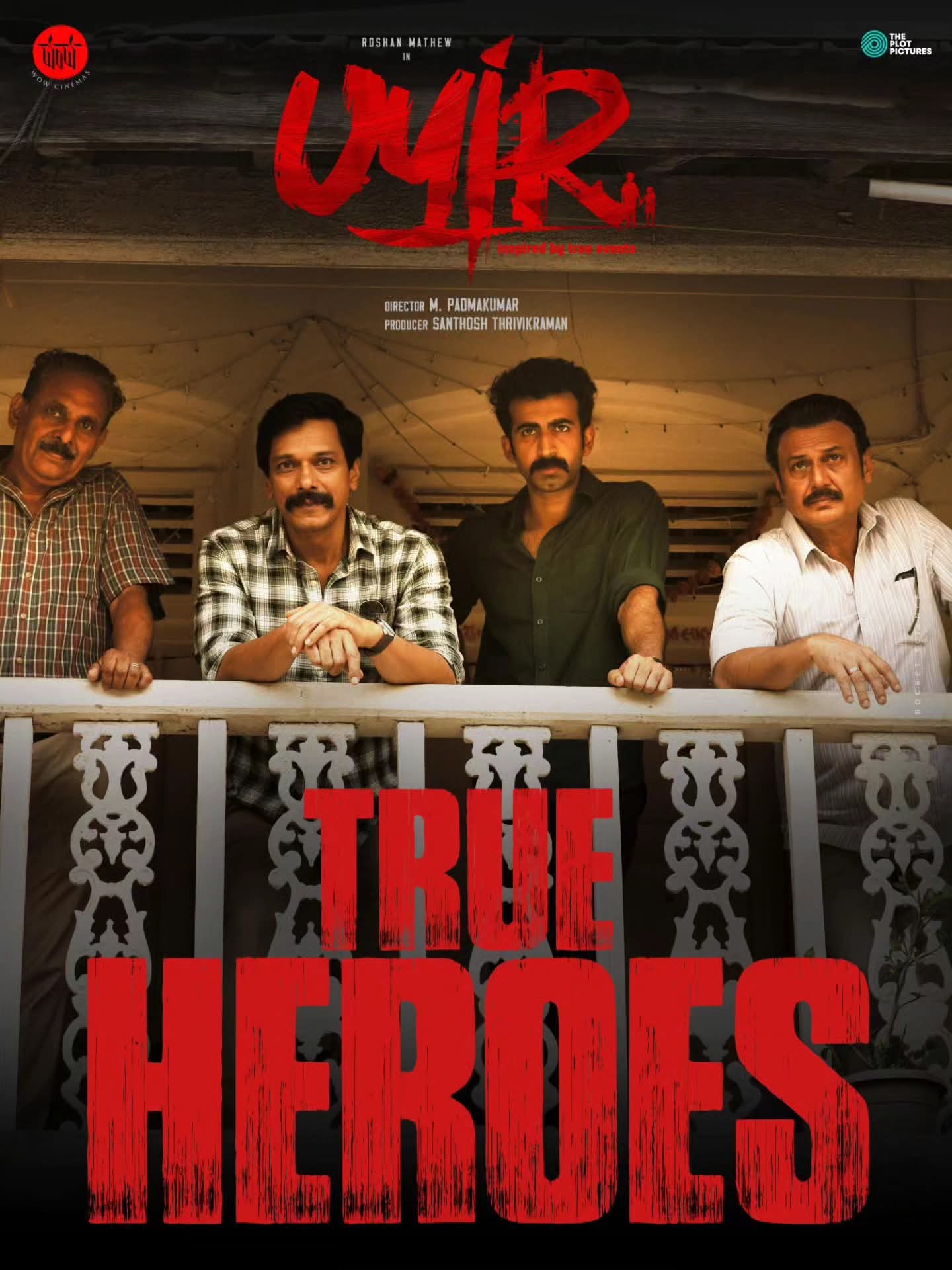 Nikhil K Menon, Uyir