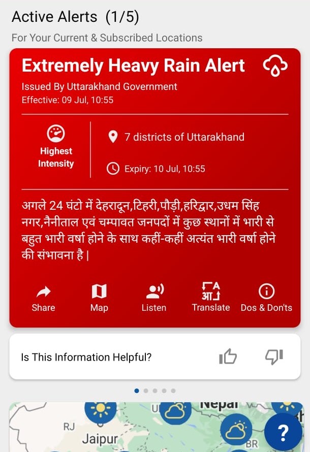 HEAVY RAIN ALERT IN UTTARAKHAND