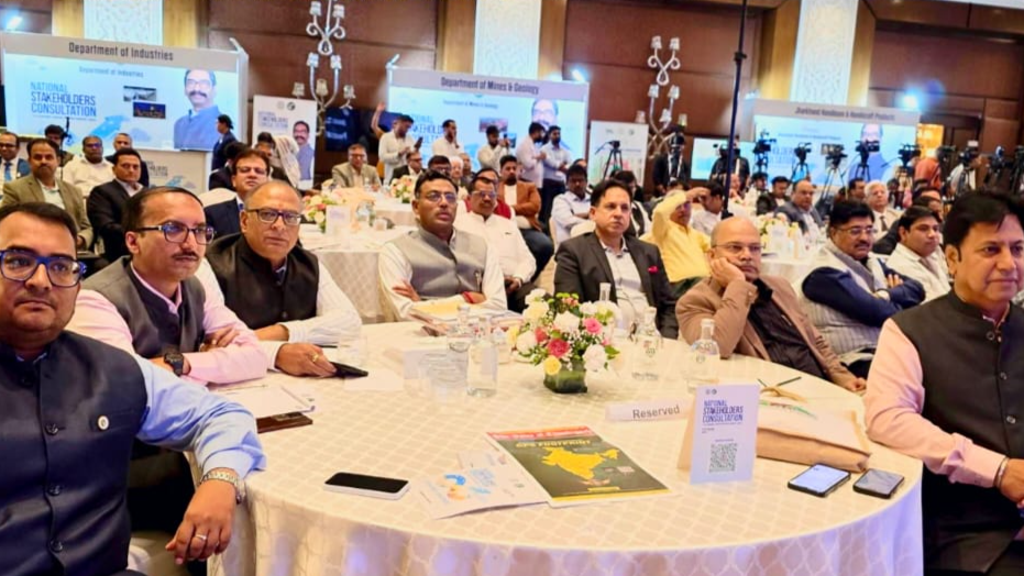 National Stakeholders Consultation