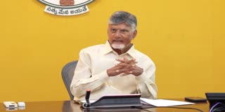 CM Chandrababu in Mee Bhoomi Mee Hakku Public Meeting LIVE