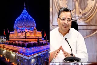 Yogi government will develop the 356 year old kotwa dham barabanki