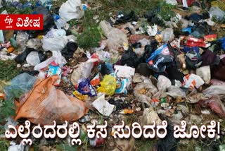 Davanagere Municipality warns those who throw garbage everywhere