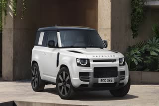 New Vertex variant of the 2026 Land Rover Defender