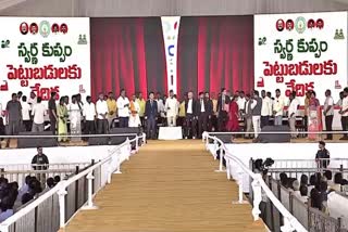 Kuppam Towards Establishment Side