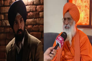 Sant Balbir Singh Seechewal statement on film 'Satluj'
