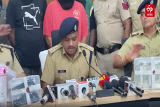 Pakistan Connection Found In Chandigarh Chemist Shop Murder, Three More Suspects Arrested