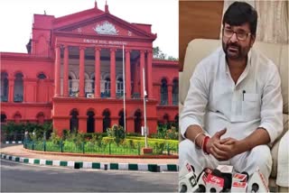 YOGESH GOWDA MURDER CASE  HIGH COURT  VINAY KULKARNI SENTENCE  BENGALURU