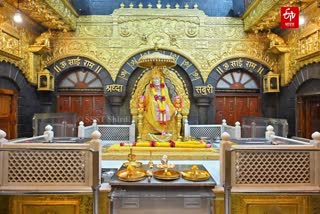 Shirdi Sai Baba