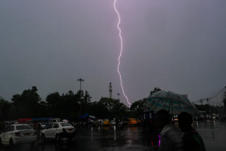 Imd Odisha issue warning for low pressure rain with thunder and lightenings