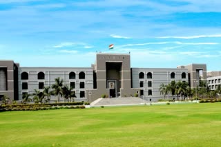 ગુજરાત હાઇકોર્ટ