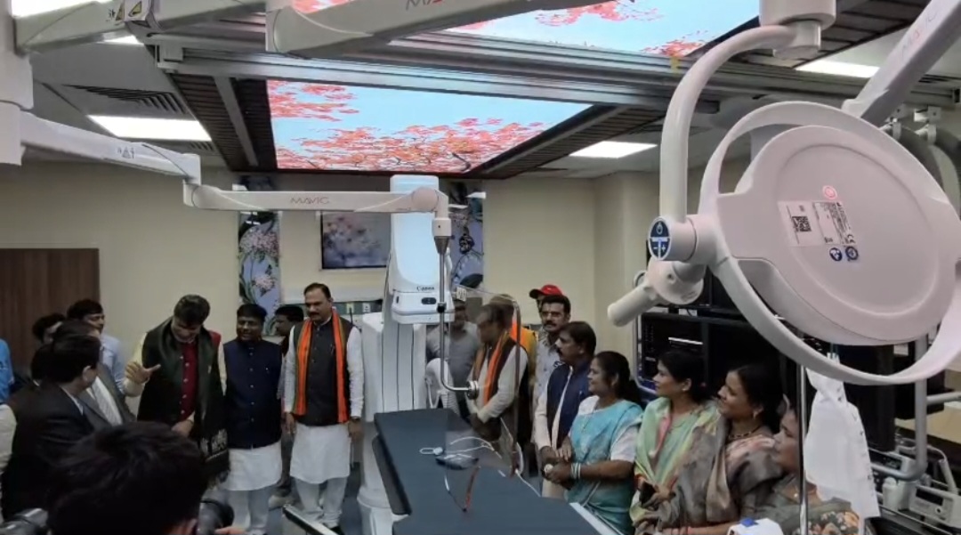 Cath Lab inauguration
