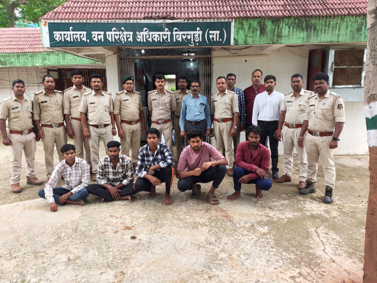 DHAMTARI KANKER FOREST DEPT