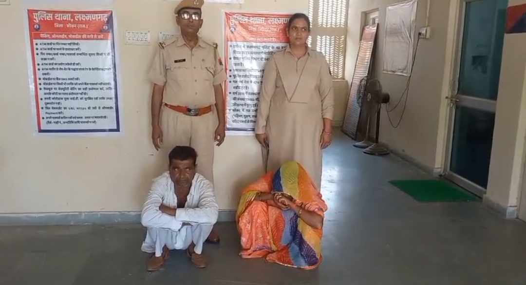 Accused caught with narcotics