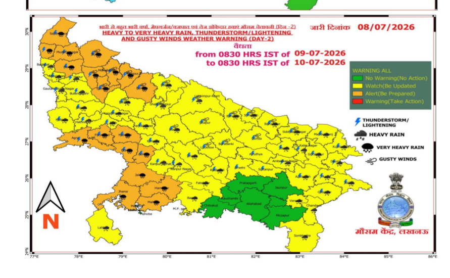 up barish monsoon update alert today rainfall lucknow kanpur agra varanasi prayagraj bareilly meerut