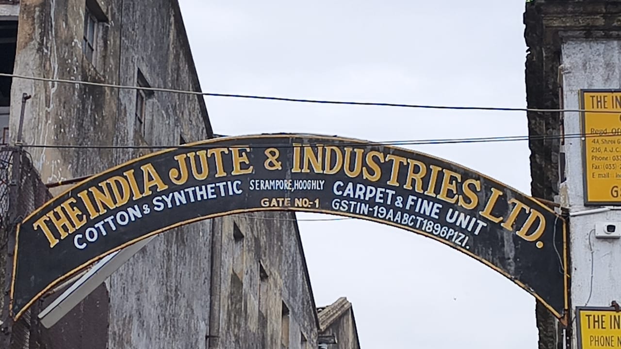 jute mills